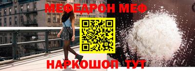 МДМА Тверь