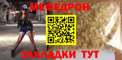 кокс Тара