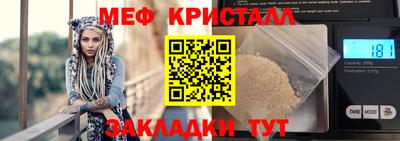 кокс Тара