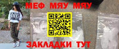 МДМА Тверь