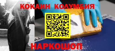 кокс Тара