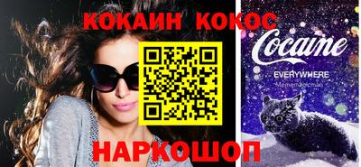 кокс Тара