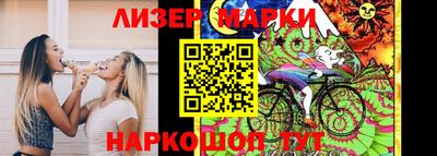 МДМА Тверь