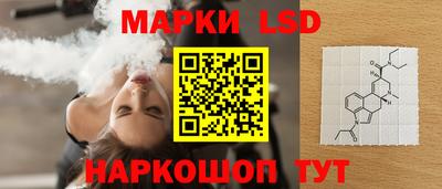 кокс Тара