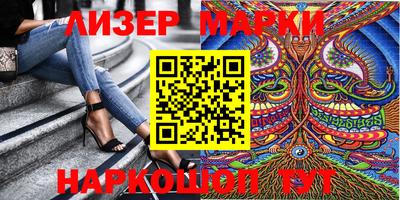 МДМА Тверь