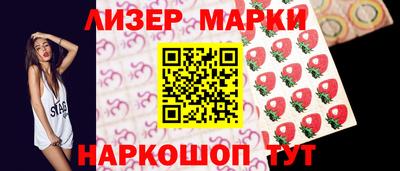 бошки Татарск