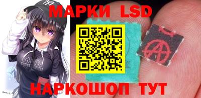 бошки Татарск