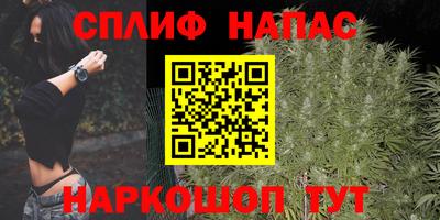 бошки Татарск