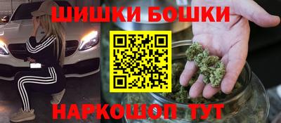 кокс Тара