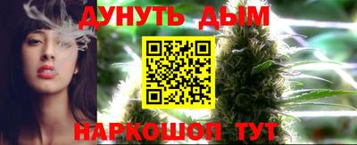МДМА Тверь