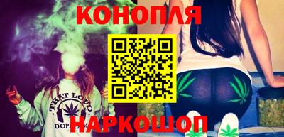 бошки Татарск