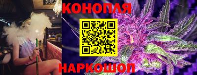 кокс Тара
