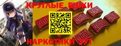 кокс Тара