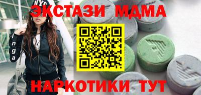 кокс Тара