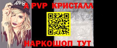 МДМА Тверь