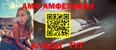 МДМА Тверь