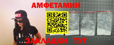 кокс Тара