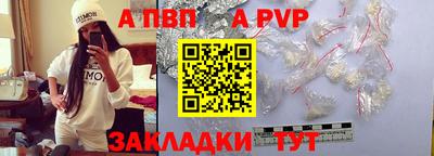 МДМА Тверь