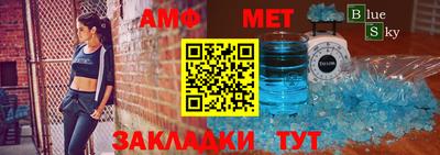 МДМА Тверь