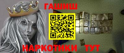 кокс Тара