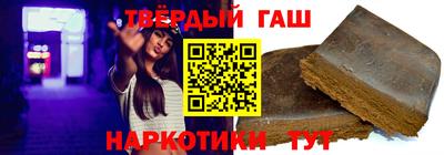 МДМА Тверь