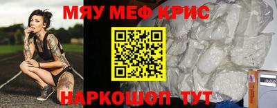 кокс Тара