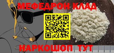 кокс Тара