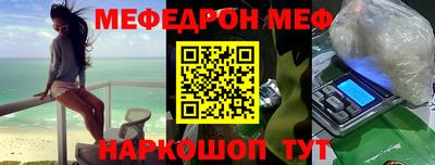 кокс Тара