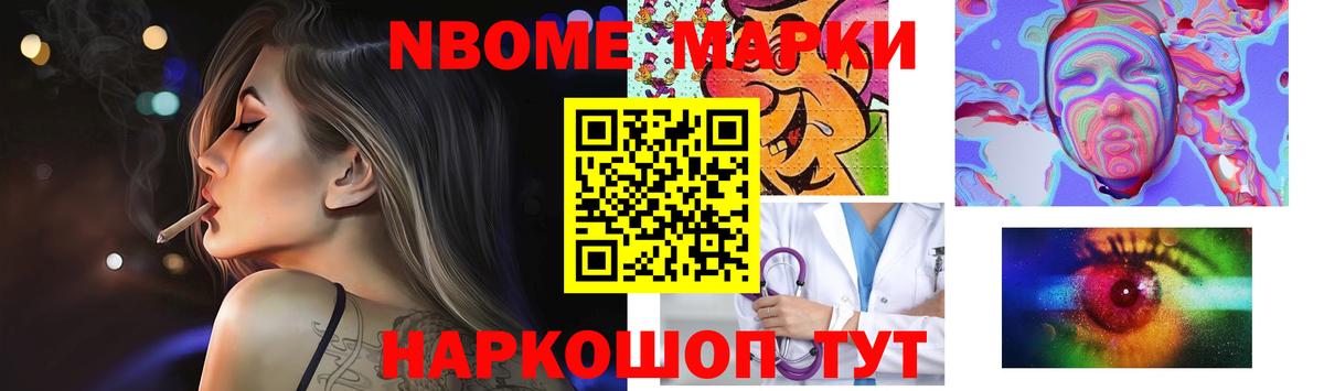 ЛСД экстази кислота  Вход с VPN  LSD-25 экстази ecstasy  Белорецк 